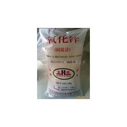 武汉市减肥食品、奶制品全链条供应服务 批发、进出口一站式解决方案