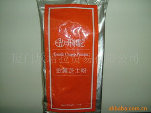 厦门坎培拉贸易 优质乳制品产品列表与一站式批发进出口服务