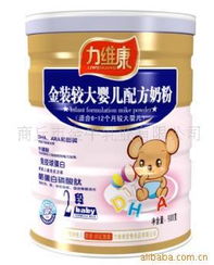 乳制品产品列表 第192页精选 - 奶制品批发与进出口业务详解