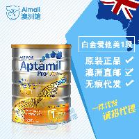 乳制品进口原装批发 市场价格趋势与合作共赢策略
