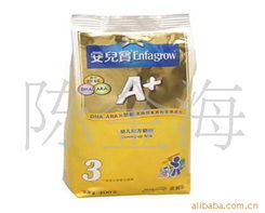 乳制品产品列表 第210页 - 奶制品批发与进出口全攻略