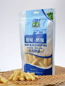 比然奶酥奶酪乳制品全系列全国招商价格与产品报价指南 奶制品批发与进出口全新机遇